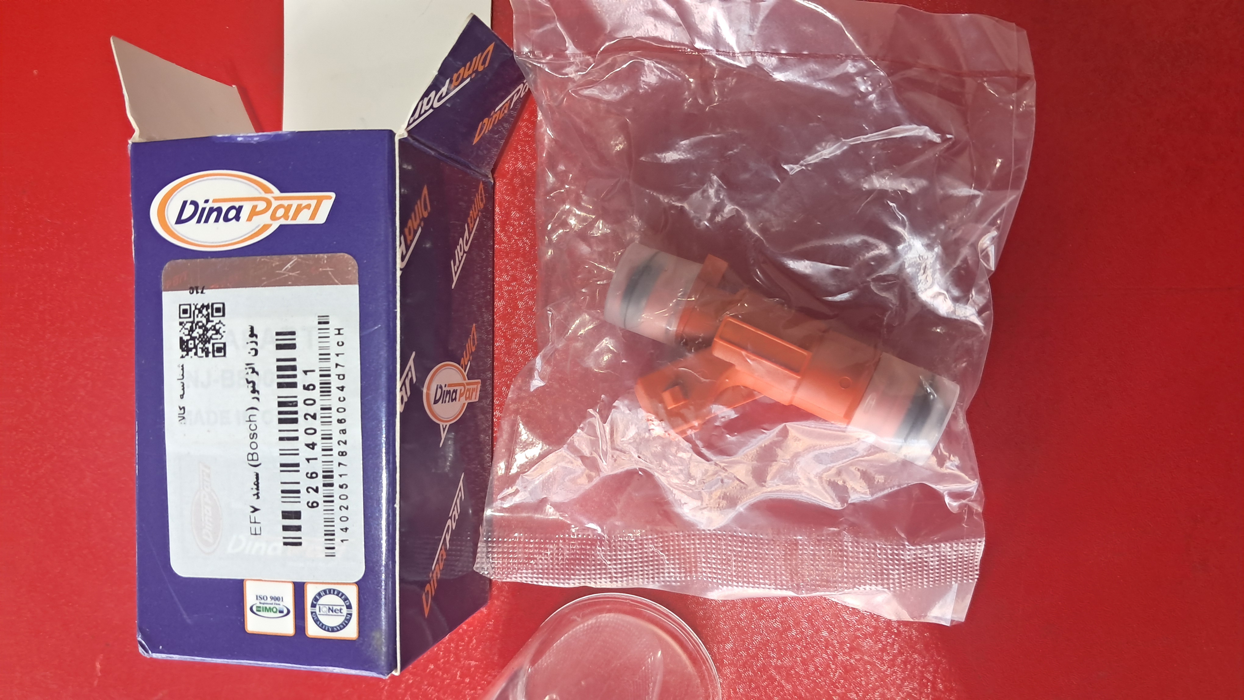 سوزن انژکتور(Bosch)سمند EF7