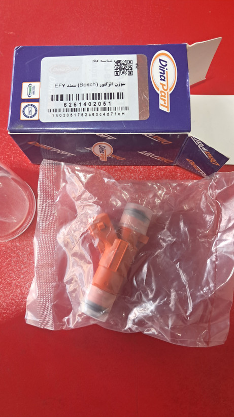 سوزن انژکتور(Bosch)سمند EF7